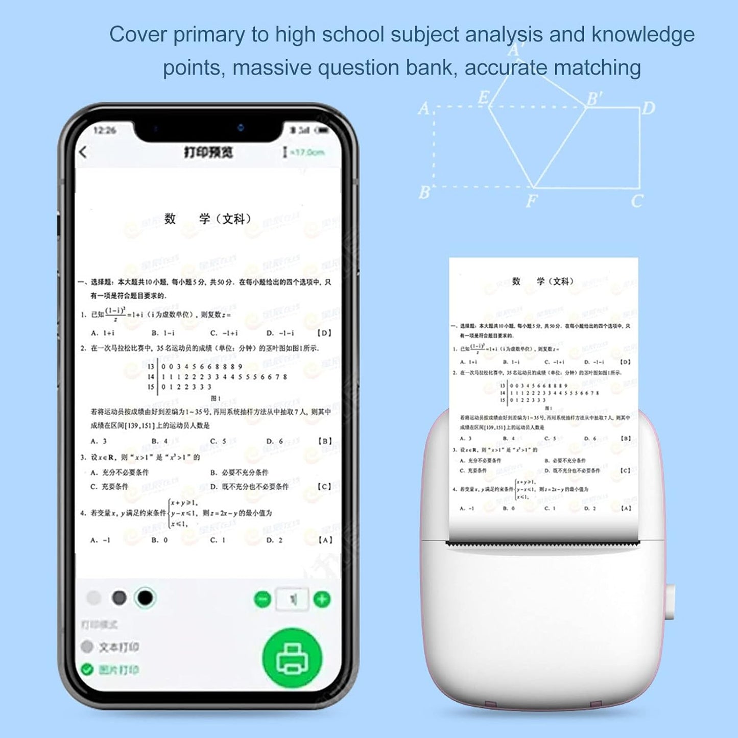 18838 Pocket Mini Printer Mobile Phone Bluetooth Connection Wireless Mini Thermal Printer With Android Or Ios App For Pictures Portable Smart Printercontains 1 Rolls Thermal Paper With Fast Paper Output For Photo Image
