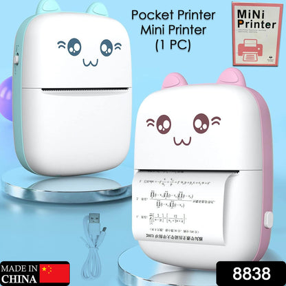 18838 Pocket Mini Printer Mobile Phone Bluetooth Connection Wireless Mini Thermal Printer With Android Or Ios App For Pictures Portable Smart Printercontains 1 Rolls Thermal Paper With Fast Paper Output For Photo Image